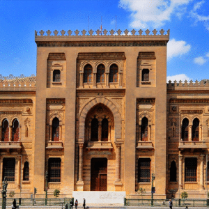 Discover Museum of Islamic Art: Half-Day Private Tour
