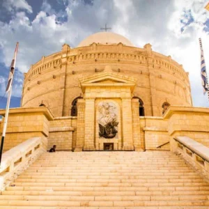 3 Day: Cairo Short Break