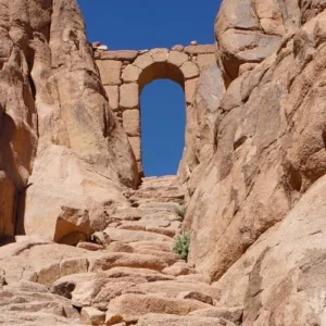Overnight Trip To St. Catherine Monastery and...