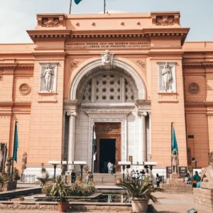 Trip To Egyptian Museum, Old Cairo & Bazaar